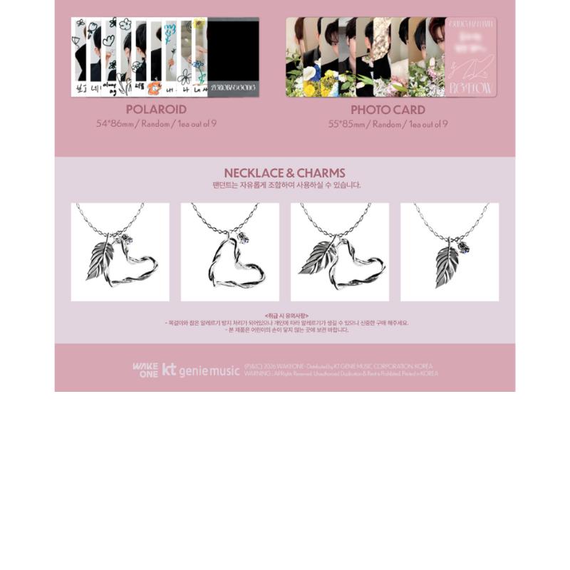 ZEROBASEONE - Spezielles limitiertes Album [RE-FLOW]