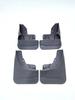 Great Wall Cannon Passenger Mudguards - Easy Install, Thick Soft Rubber, No Drilling Required