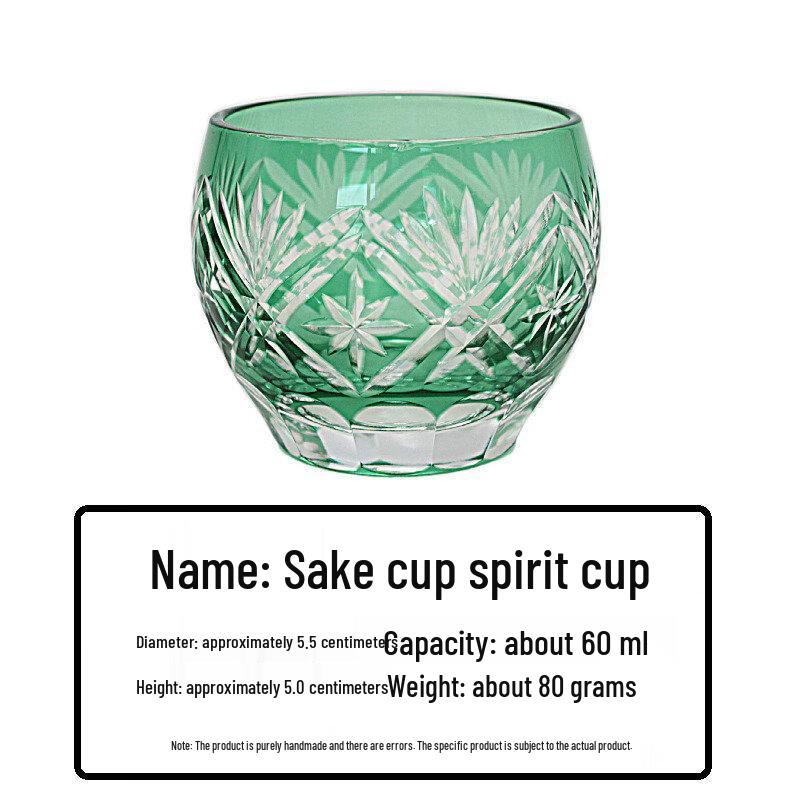 

Japanese Hand-Carved Glass Sake & Liquor Set