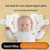 Nastavitelný polštářek pro miminka Xiaomi: Podpora proti zploštění hlavičky pro 0-6 měsíců+
