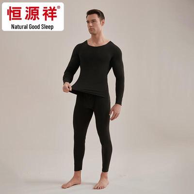 Hengyuanxiang Men's Anti-Bacterial Thermal Underwear Set