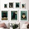 Vintage Coffee Toilet Paper Cat Bar Club Posters And Pints Nordic Wall Art Canvas Painting Abstract Pictures For Bathroom Decor