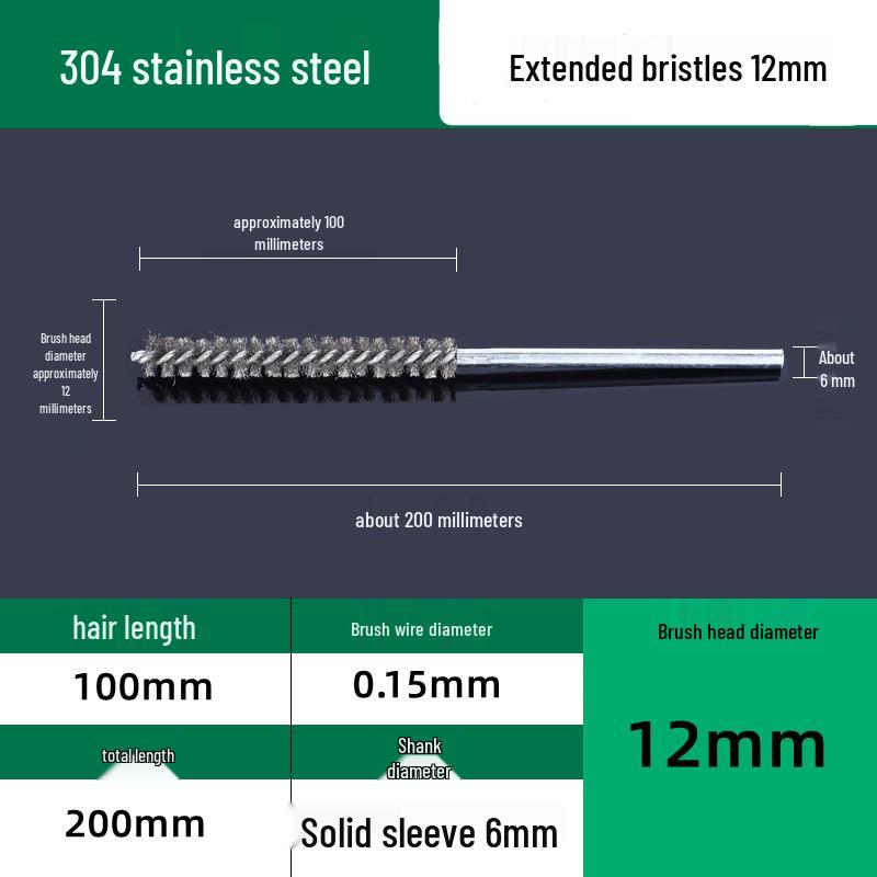 Industrial Rust Removal and Polishing Brush with Handle - Stainless Steel and Copper Wire for Inner Hole Sanding
