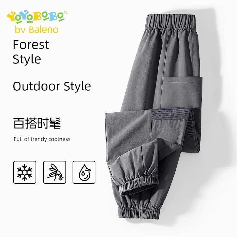 Baleno Kids Ybb Series Boys  Pants 2025 New Children s Summer Quick-Dry Cargo Pants Boys  Summer Wear Iron Gray/Pure Color 140