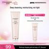 Pink Diamond Amino Acid Cleansing Gel