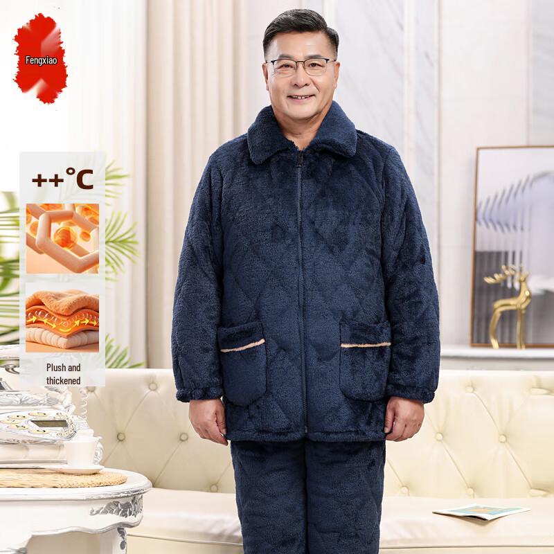 

Men s Winter Thickened Coral Fleece Quilted Pajama Set 2XL