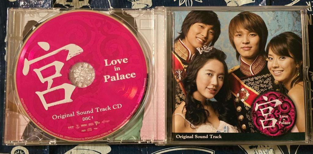 [USED] Miya Love In Palace Original Sound Track CD