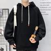 Cotton Hooded Sweater Boys Loose Casual Pullover Autumn Clothes Wide Version Solid Color Casual Clothes Trendy Men's Clothing