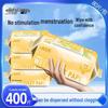 6-Pack Flushable Wet Wipes for Women & Infants, 80 Sheets Each, Pure Water Formula, Family Household Use