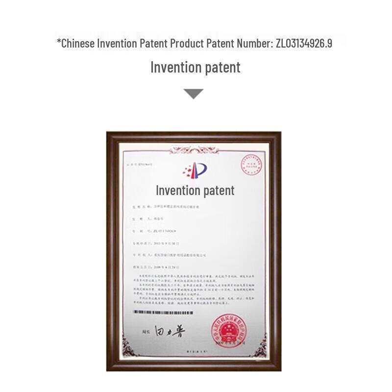 LengSuanLing Anti-Sensitive Toothpaste