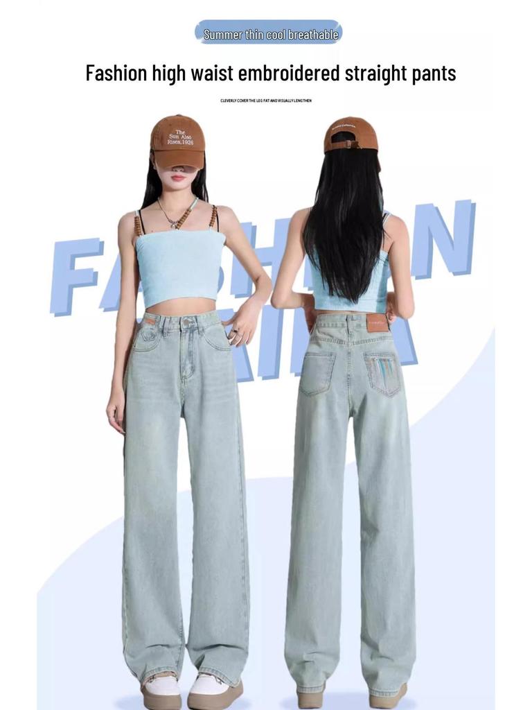Women's Embroidered High-Waist Wide-Leg Jeans - Light Wash, Spring/Autumn 2025 Collection