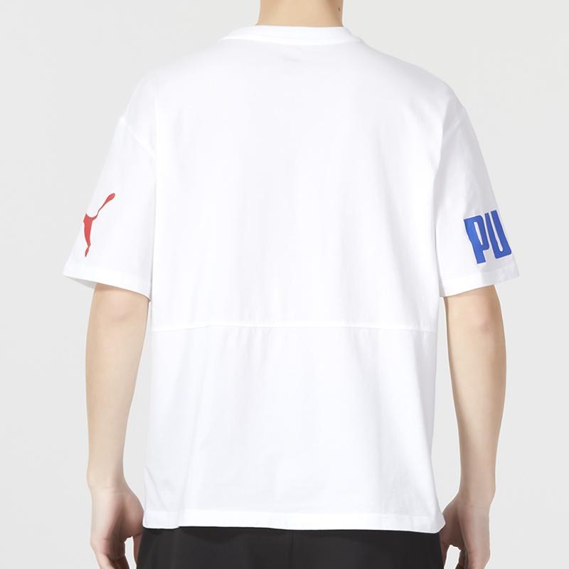PUMA Speed T-shirts 'White' Men's 676665-52