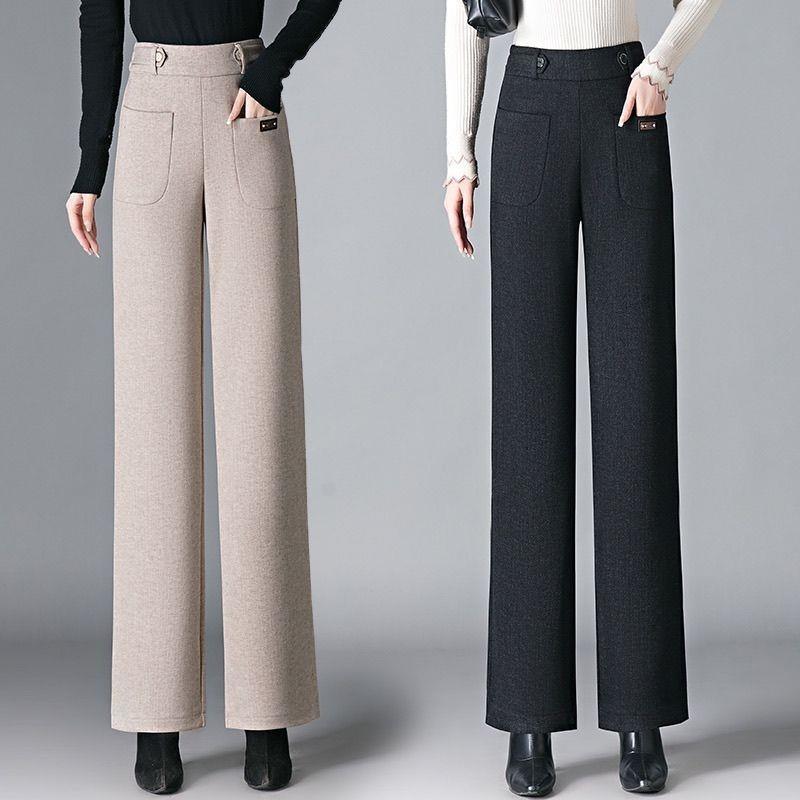 Woolen Flannel High-Waisted Wide-Leg Women's Pants - Thick, Warm, Casual Drape for Autumn/Winter
