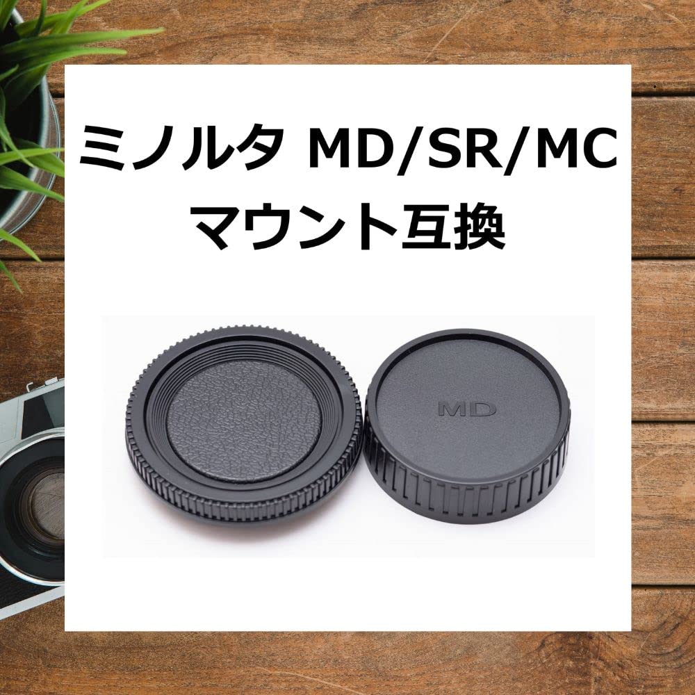 ATAK Minolta MD SR MC Mount Compatible Lens Rear Caps Lens Rear Caps 3 Body Total of 6 Caps with Minolta MD (3 & Caps) - (Compatible Mount)