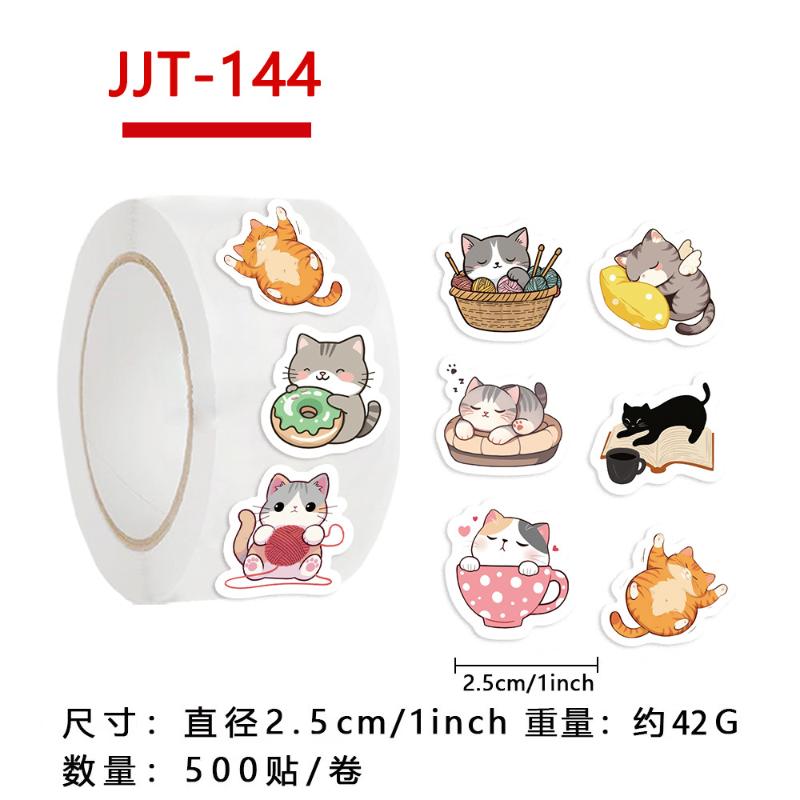 500pc Kawaii Cat Stickers Cute Cartoon Cat Seal Stickers for Planner Scrapbooking Envelope Sealing Cute Cartoon Stationery Decor разноцветный