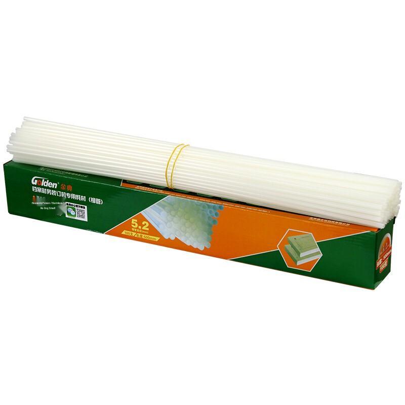 Золотая Заклепка-Трубка для Переплета 5.2mm