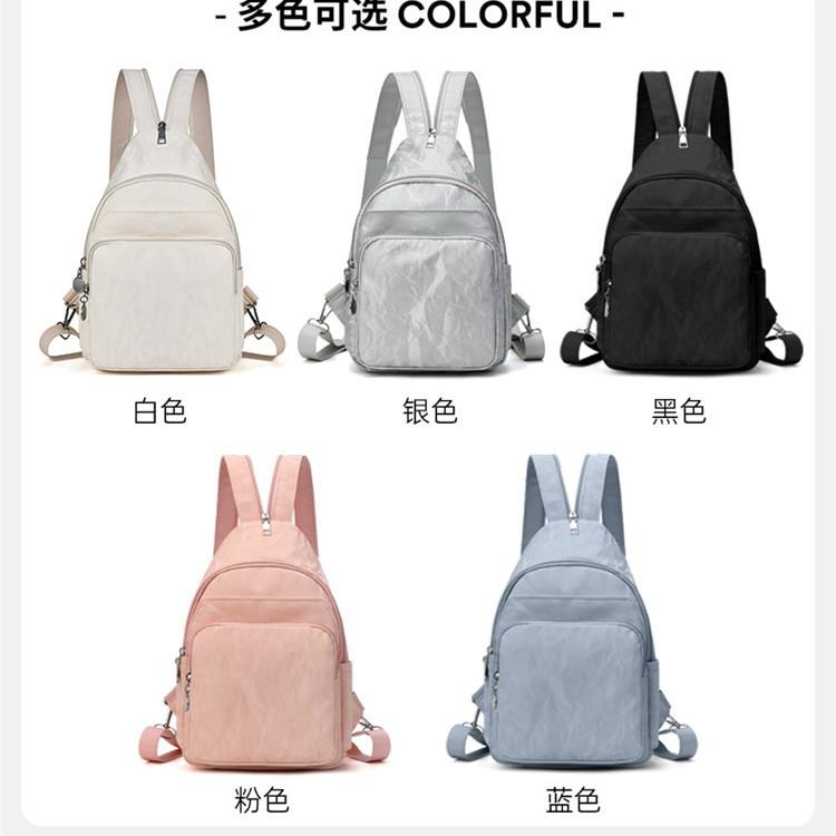 Schoolbag New Women's Multi-work Breast Bag, Oblique Span Dual-purpose Backpack Casual Light Backpack Women's Fashion Commuter Bag
