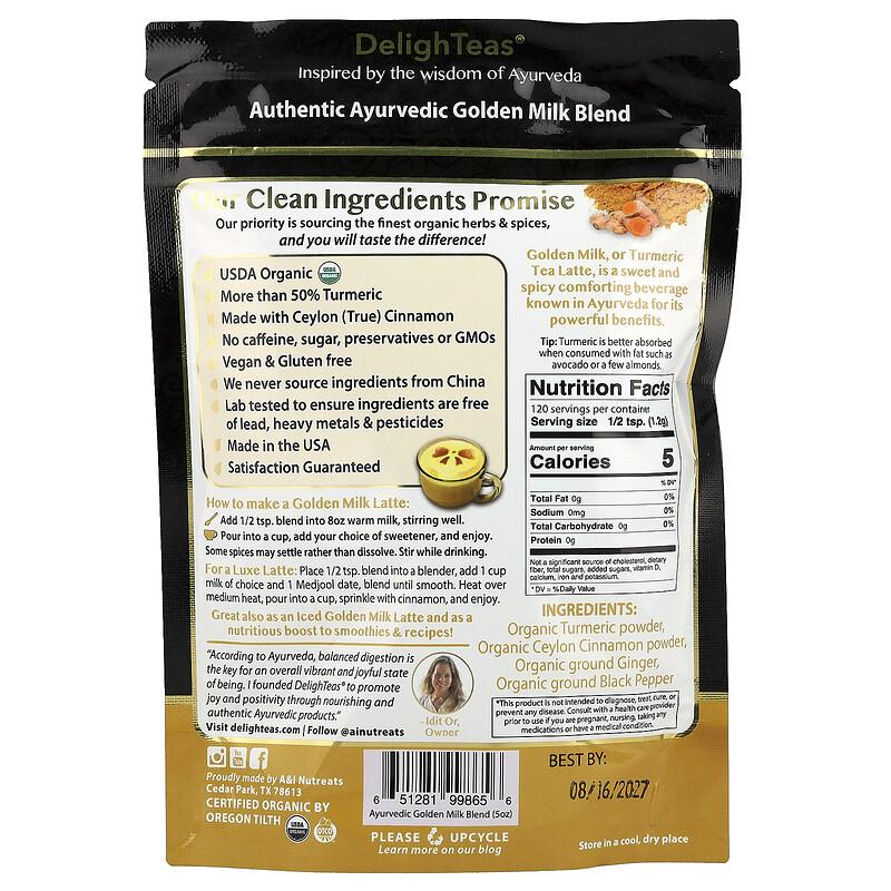 Ayurvedische Gouden Melk Blend, Kurkuma Thee Latte, Cafeïnevrij, 5 oz (140 g)
