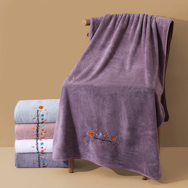 Coral Fleece Bath Towel with Embroidered Logo Thickened Soft Cotton Home Use Non-Shedding Hair Large Bath Towel
