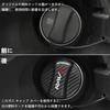 Fuel Cap Holder for RAV4, PHEV, XA (50 Series, 30 Series), Carbon Fiber Lightweight Gas Tank Cap, Automotive Parts, Exterior Accessory (1 Piece)