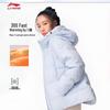 Women's Hooded Casual Duck Down Puffer Jacket AYMV198