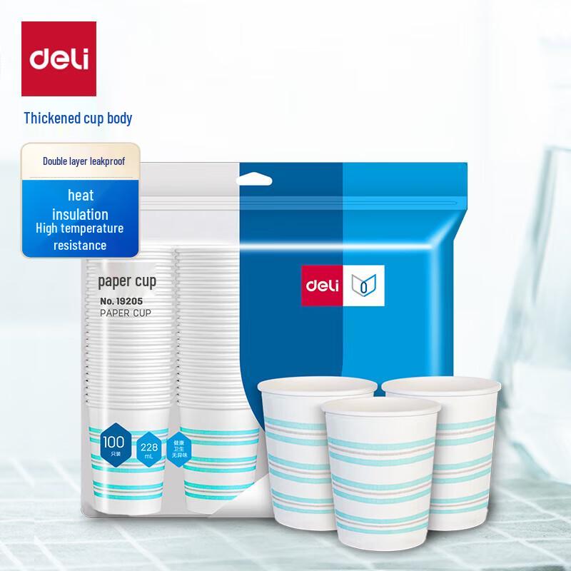 Deli Disposable Paper Cups