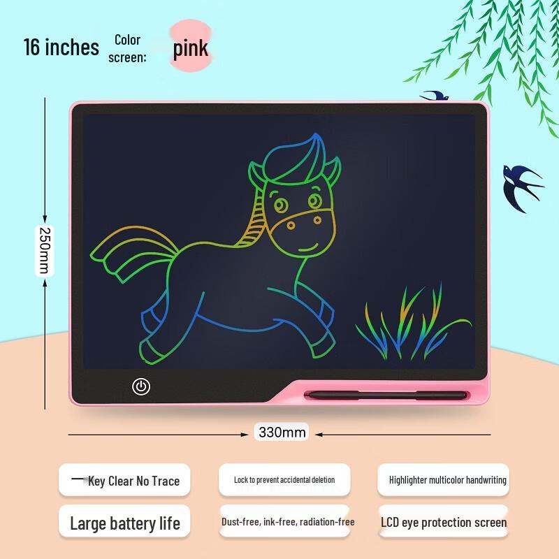 

Dream Painting Island 16-inch Rechargeable LCD Writing Tablet