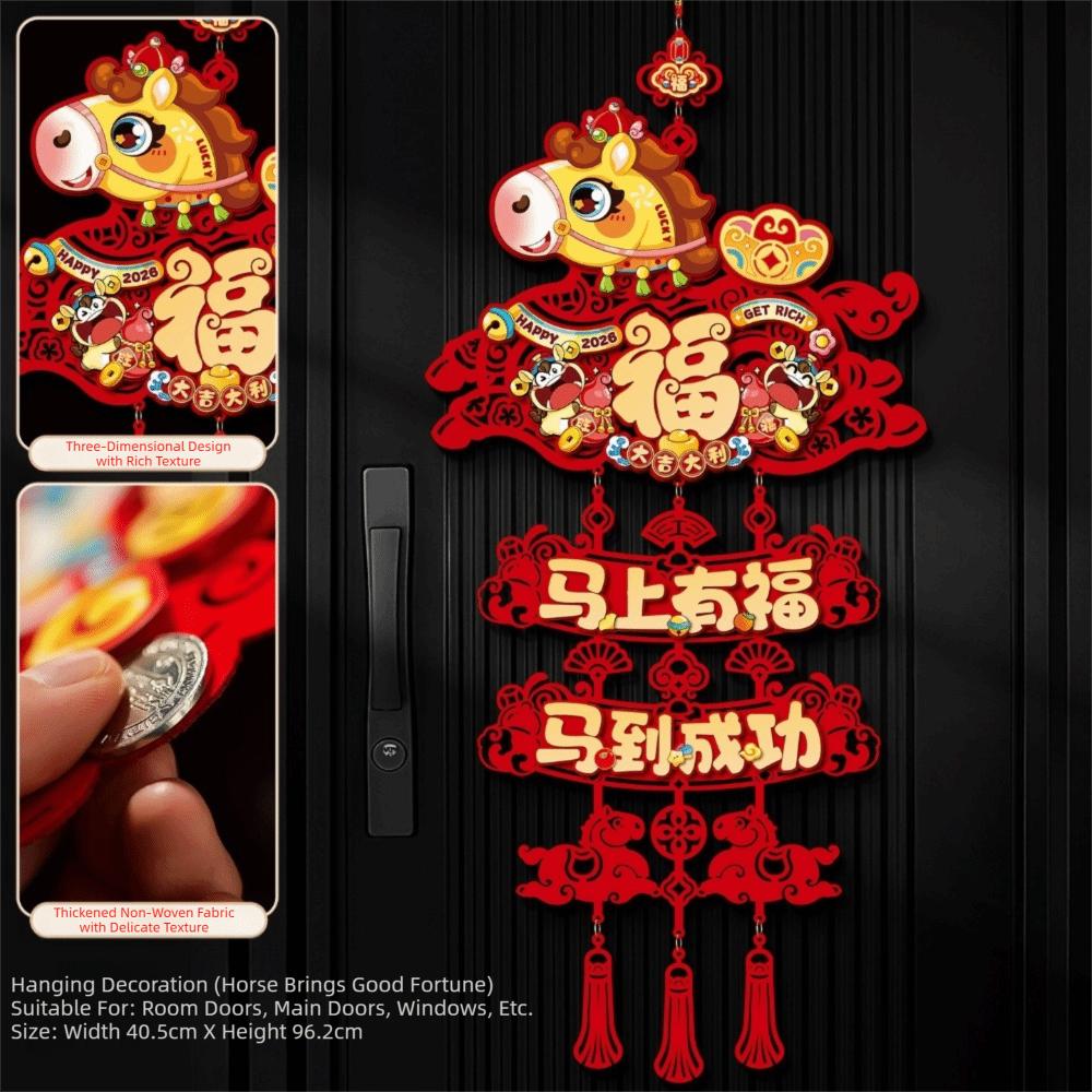 Traditionelles Design Frühlingsfestartikel Türschild Chinesisches Neujahrsdekoration Türhänger