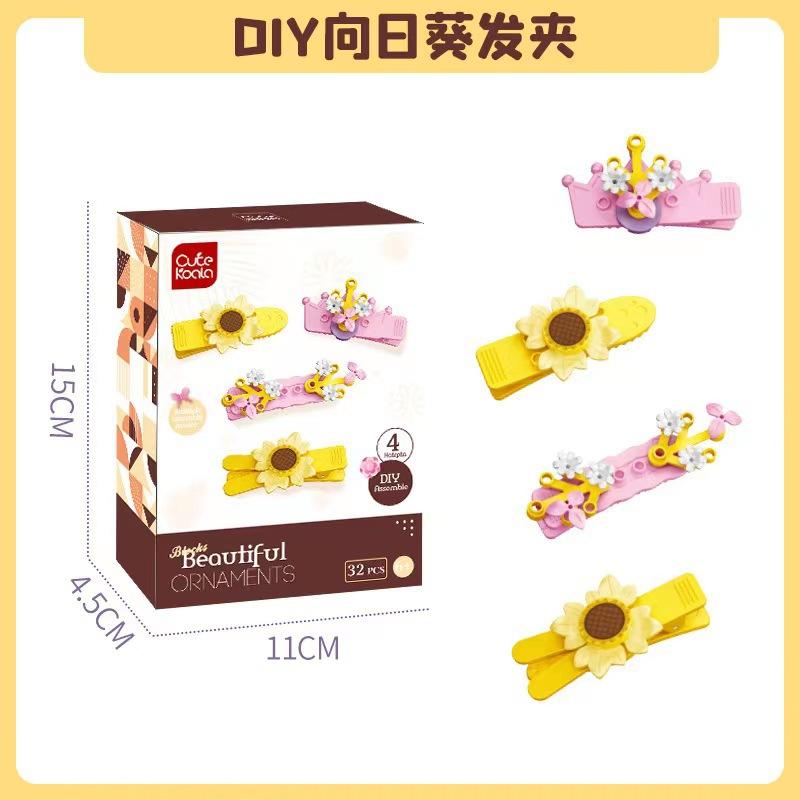

Diy Self-Improvement Building Block Jewelry Can Be Worn Girl Toy Building Block Self-Improvement Necklace Little Princess Crown