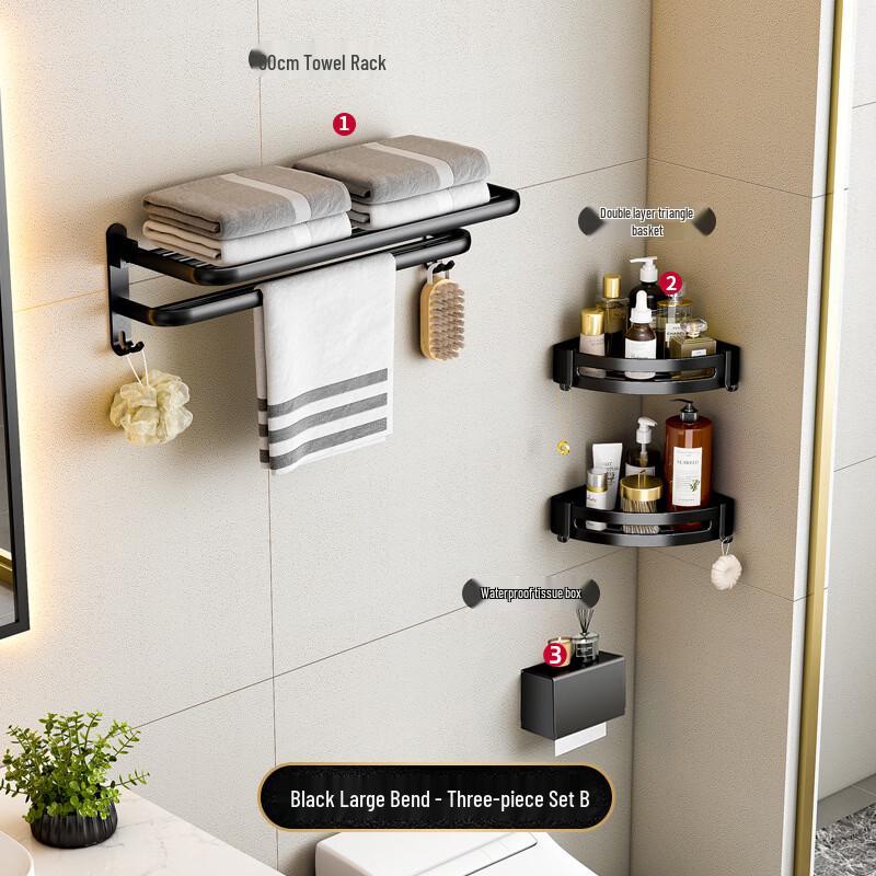 Danle Black Wall-Mounted Bathroom Storage Rack