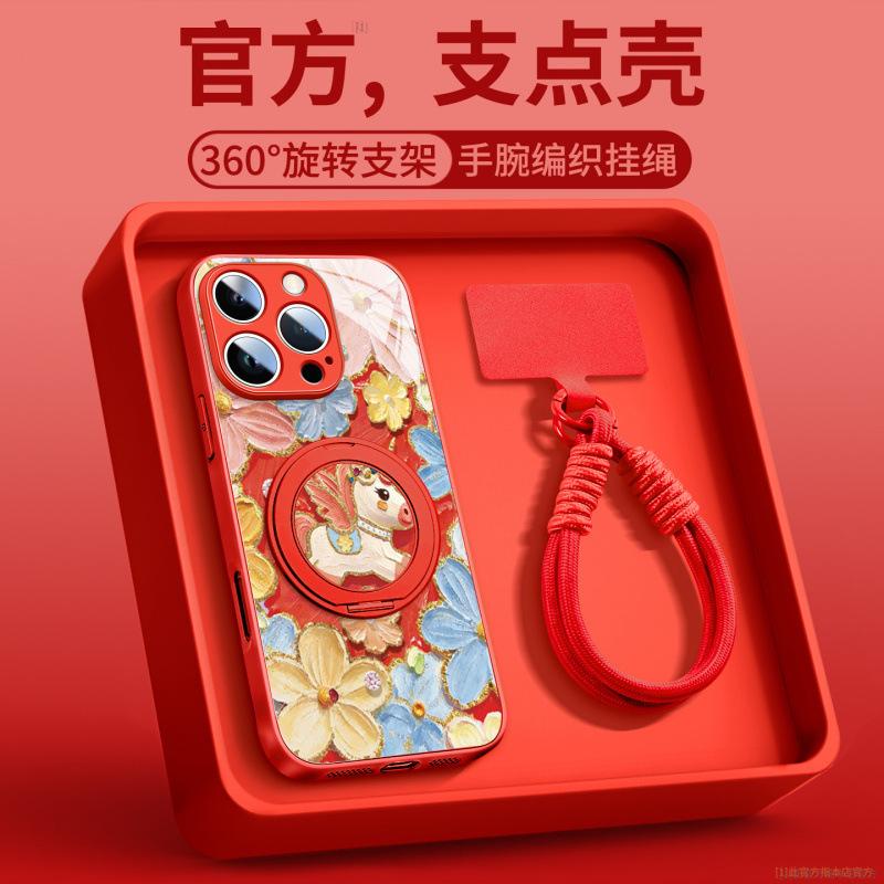 Compatible with Apple 17 Pro Max case and new iPhone 16 Super Fire Shockproof 15 Protective Case, 14 Plus Full Coverage
