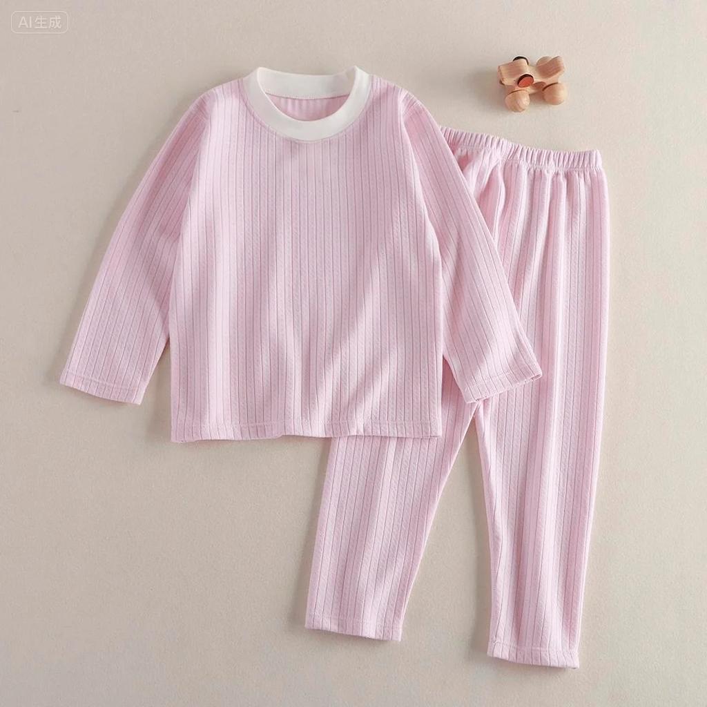 Children's Home Clothes Suit 2026 Autumn and Winter New Style De Jong Fine Woven Autumn Clothes and Long Trousers