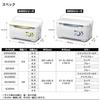 Daiwa Cooler Box Light Trunk 2432 Liters