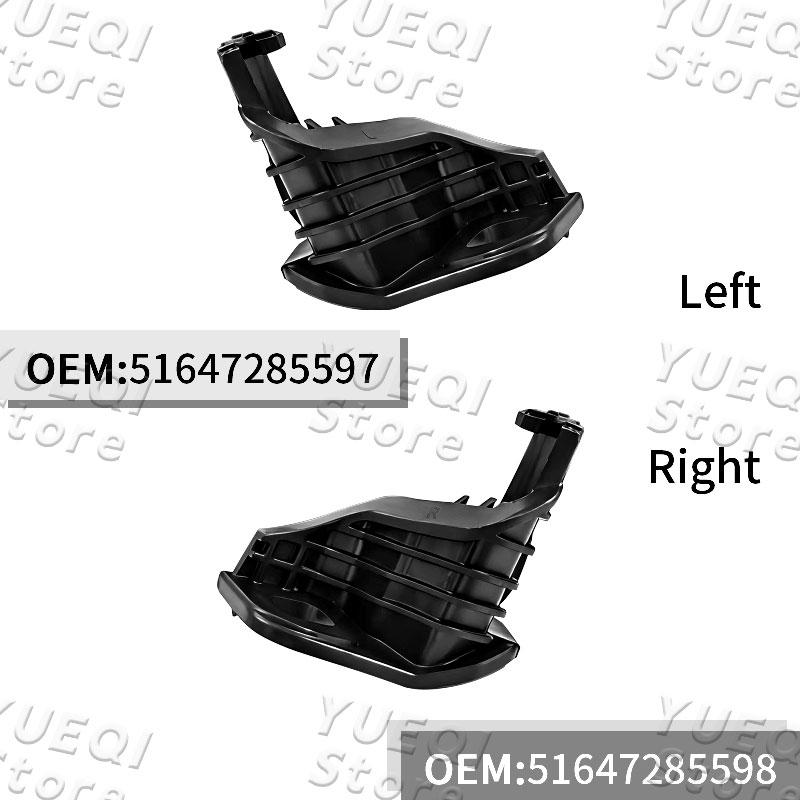 Auto Scheinwerfer Halterung Halter Links Rechts Für BMW F30 F31 F32 F33 F35 F36 51647285597 51647285598