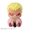 MegaHouse Look Up ONE PIECE Donquixote Doflamingo 110mm PVC Painted Complete Figure Approx.