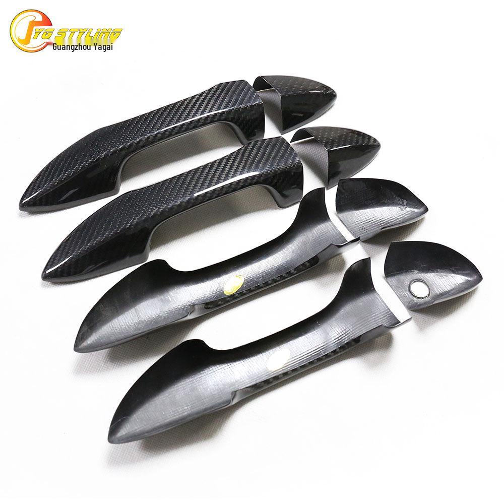 Dry Carbon Fiber Outer Door Handle for Toyota Corolla/Levin