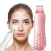 Electric Ultrasonic Skin Scrubber Face Peeling Spatula Pore Cleaning Skin Scrubber USB Ultrasonic Shovels