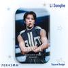 Li Songhe Concert Star Badge: Laser Square Grain Bag Brooch Ornament