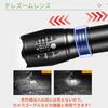 YZYOE Rechargeable 850NM Infrared Tactical Dual White and LED Infrared Hunting Two for Raccoon and Night Flashlight, Light, Modes, Hunting,