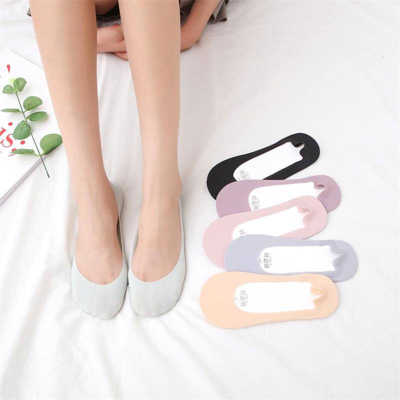 Women's Non-Slip Invisible Ice Silk Boat Socks - Low Cut, Anti-Slip Heel, Thin, Solid Color, Customizable Length