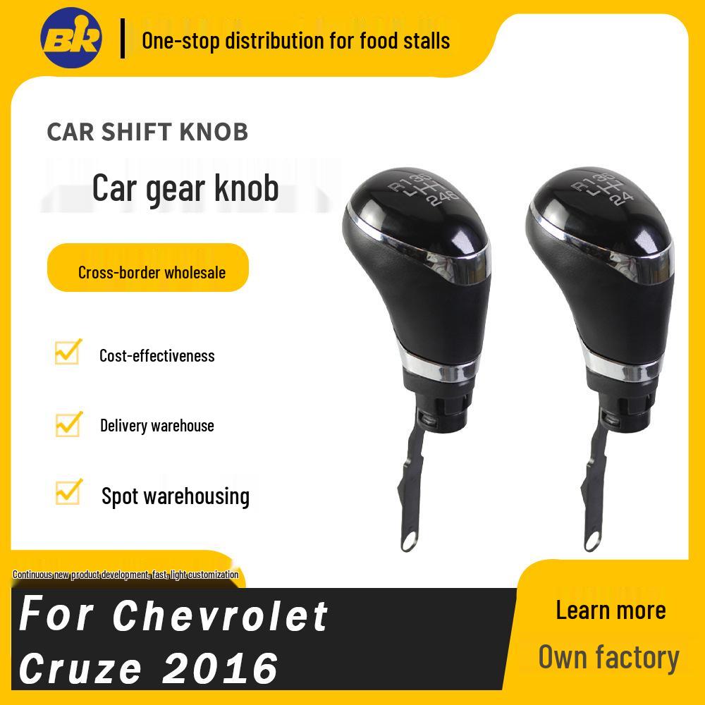 Compatible Gear Shift Knob for Chevrolet Cruze - Manual & Automatic Transmission