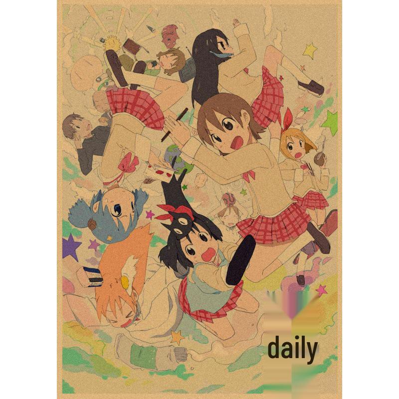 Japanese Anime Retro Kraft Paper Poster - Free Shipping Wall Decor Mural