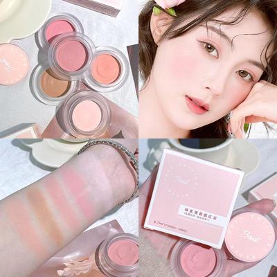 Baxi Soft Twilight Rouge: Natürliche Kontur, Highlight, Aufhellung, Aufpolsterung & Energetisierende Mehrzweck-Tagescreme.