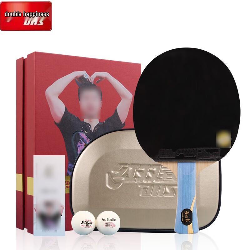 

Настільна ракетка Double Happiness Hurricane Long 5