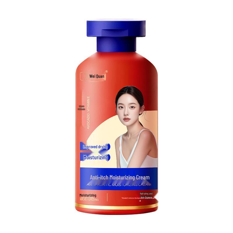 Baoweiquan Anti-Itch Moisturizing Body Cream, 200g - Nourishing Lotion for Dryness Relief & Long-Lasting Fragrance (Autumn/Winter).