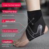 Unisex Sports Ankle Brace: Anti-Inversion Protective Sleeve for Sprain Recovery and Joint Support