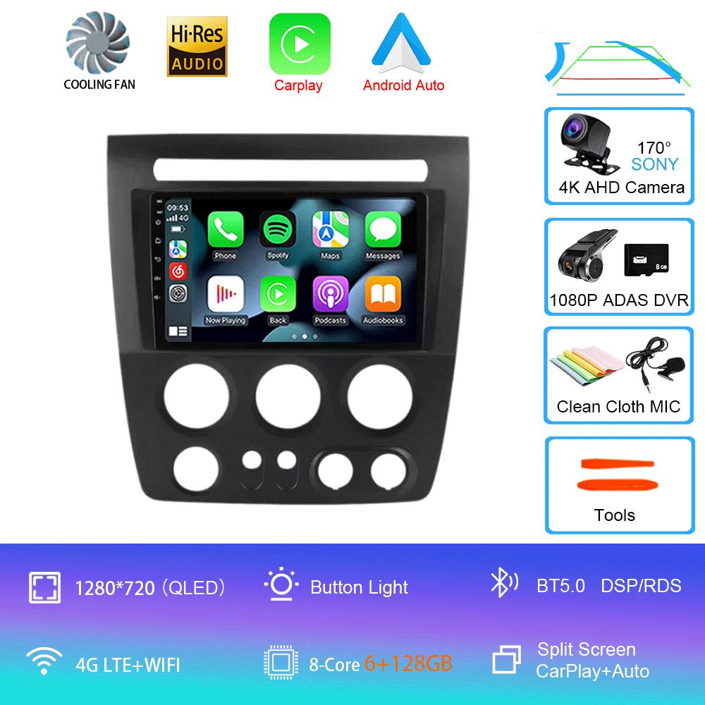 Android 14 Car Radio Multimedia Player For Hummer H3 1 2005 - 2010 2 Din Navigation Carplay Autoradio Stereo WIFI DSP QLED Sreen