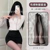 Domila Sexy Secretary Uniform Suit Seduction Hips Passion Nightclub Female White Collar Pure Desire Cosplay