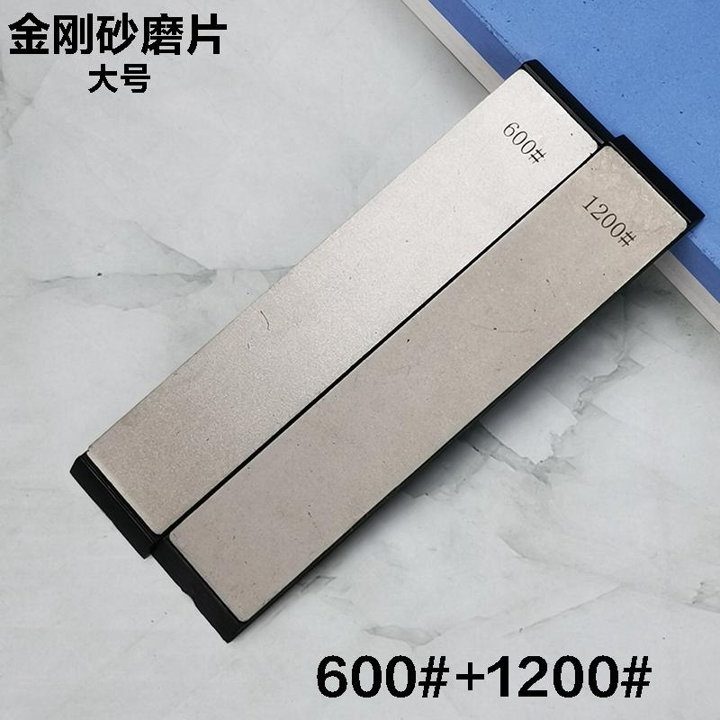 150-3000#Diamond Stone Whetstone Bar Knife Sharpener Scissors Razor Polished Kitchen Knife Sharpening System Tool Household Apex