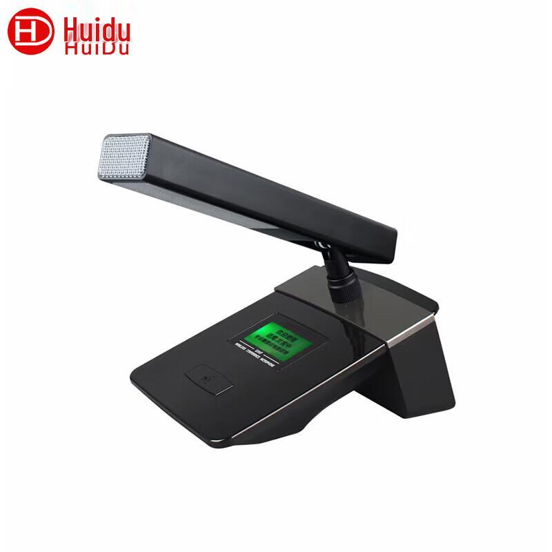 HuiDu Professional Desktop Wired Microphones (CN Version)